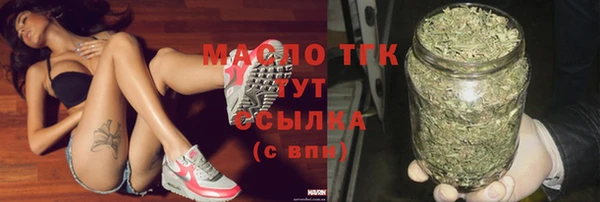 кокаин VHQ Горнозаводск