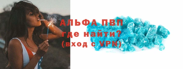 кокаин VHQ Горнозаводск