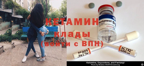 марихуана Горно-Алтайск