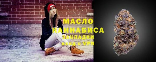 кокаин VHQ Горнозаводск